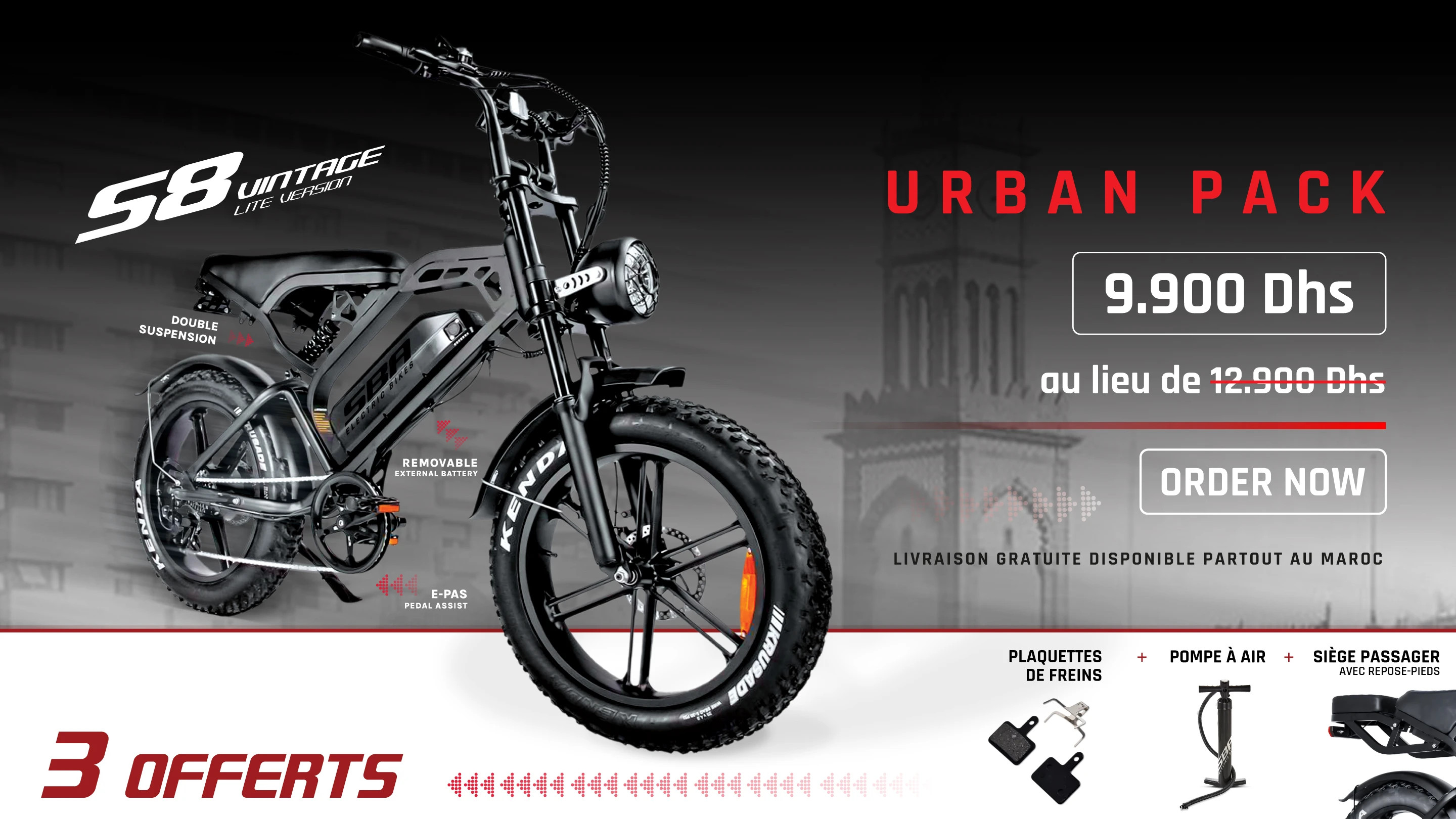 Sbaelectricbikes