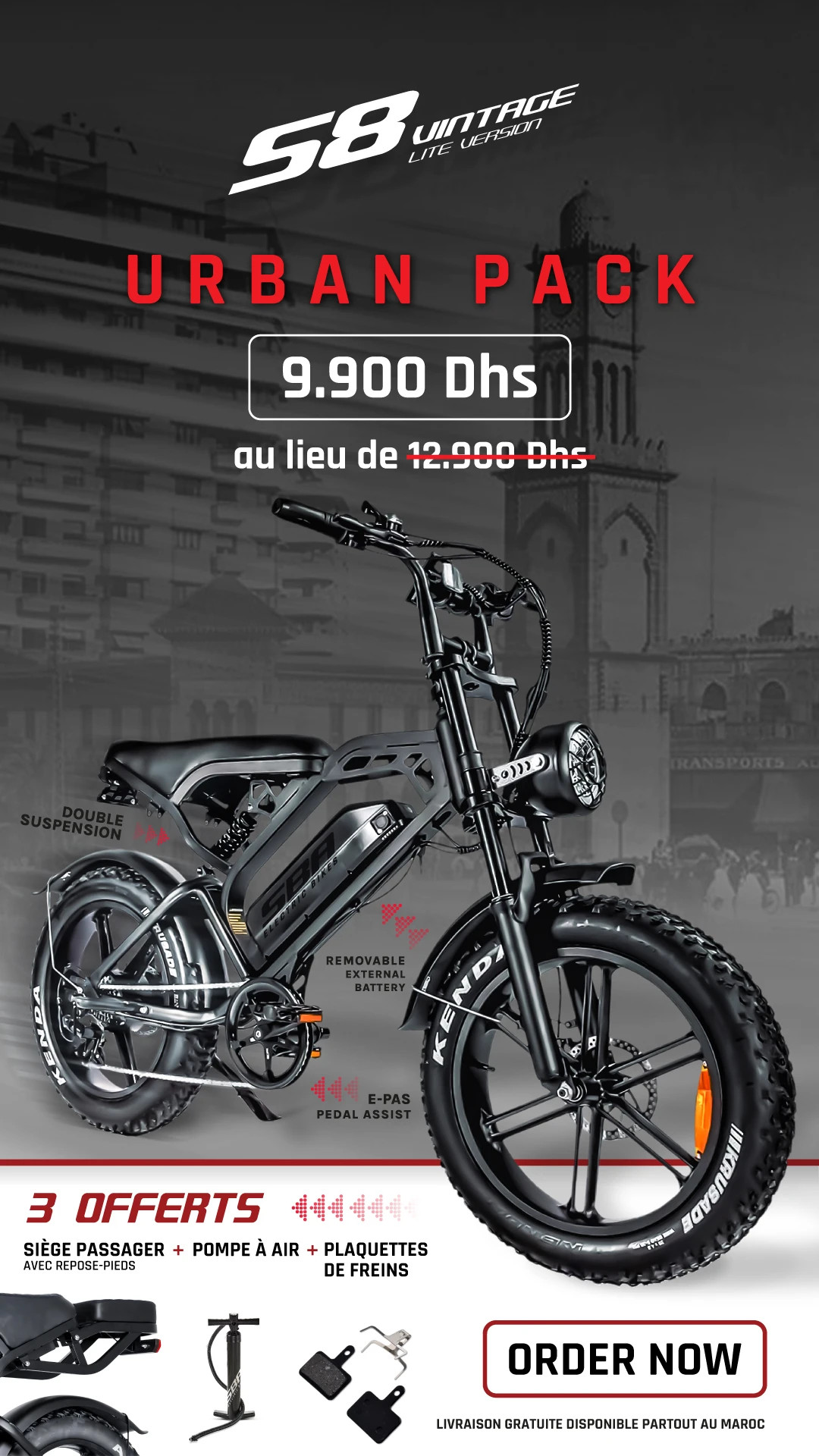 Sbaelectricbikes